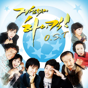 性残虐女人俱乐部
